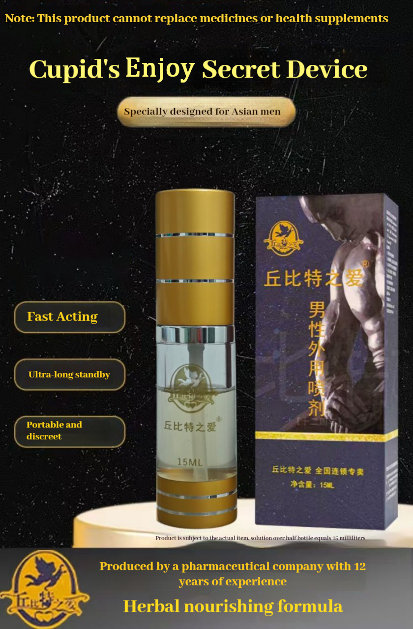 Natural Performance Spray for Men – Alcohol-Free, Non-Numbing Formula