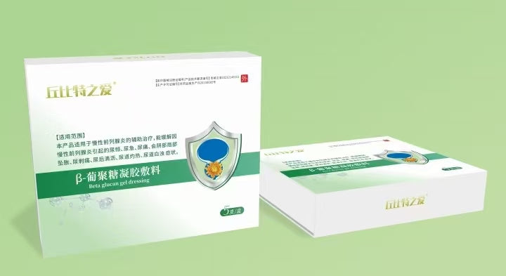 Prostate Health Gel – β-Glucan Hydrogel for Men’s Prostate Support