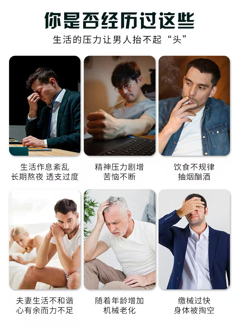 Deer Whip Peptide Tablets – Men’s Vitality & Daily Energy Support Supplement