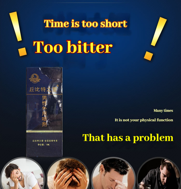 Natural Performance Spray for Men – Alcohol-Free, Non-Numbing Formula