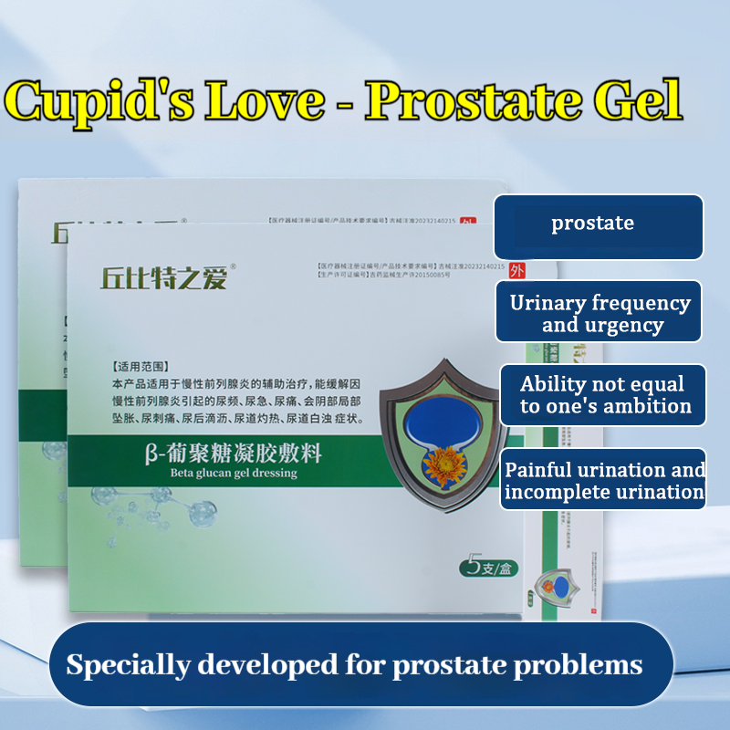 Prostate Health Gel – β-Glucan Hydrogel for Men’s Prostate Support