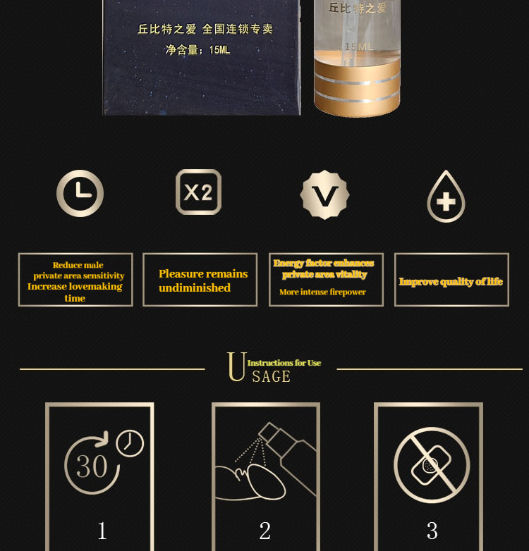 Natural Performance Spray for Men – Alcohol-Free, Non-Numbing Formula