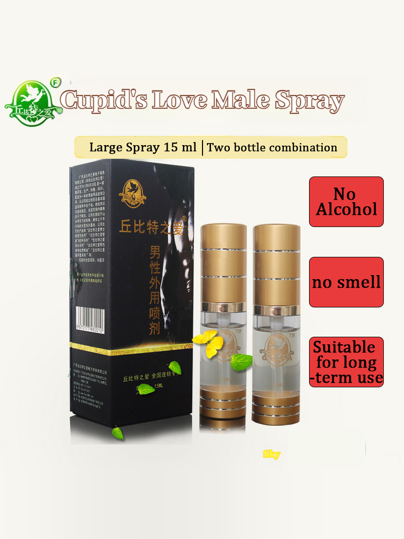 Natural Performance Spray for Men – Alcohol-Free, Non-Numbing Formula